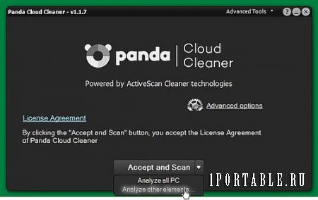 Panda Cloud Cleaner 1.1.7 En Portable - эффективный инструмент для удаления активных вредоносных программ