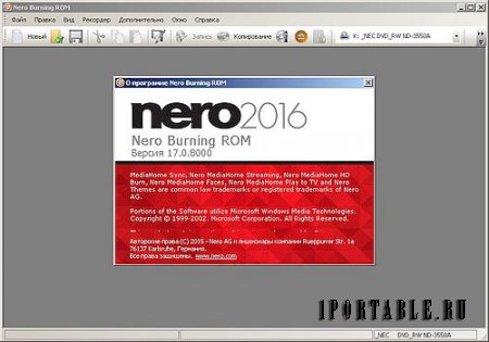 Nero Burning ROM 2016 17.0.8000 Portable - запись любых компакт-дисков 