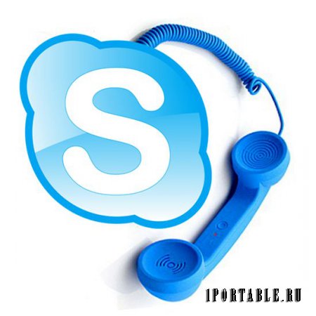 Skype 7.21.0.100 Rus Portable - звонок в любую точку мира бесплатно