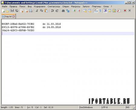 Undelete 360 2.1.6.26 Free Portable - восстановление потерянных данных