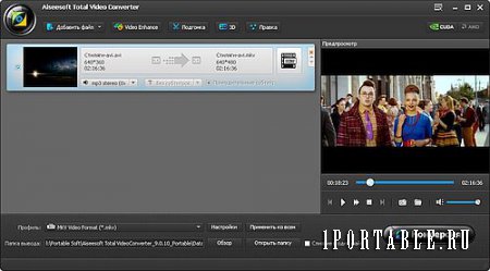 Aiseesoft Video Converter 9.0.18 Ultimate Portable by TryRooM – видео конвертер + видео редактор + видеоплеер