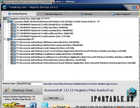 Registry Backup 3.4.0.1 En Portable - полная копия системного реестра Windows