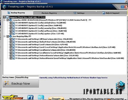 Registry Backup 3.4.0.1 En Portable - полная копия системного реестра Windows