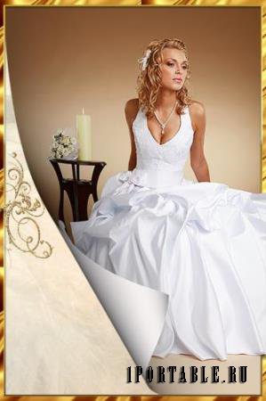 Template Photoshop - Очаровательная невеста