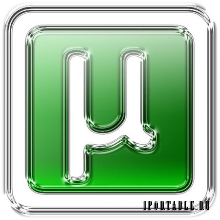 µTorrent 3.4.6.42094 Rus Portable - самый популярный торрент-клиент