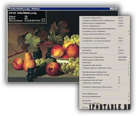 JPEGView 1.0.35.0 Portable - быстрый просмотрщик изображений (фотографий)