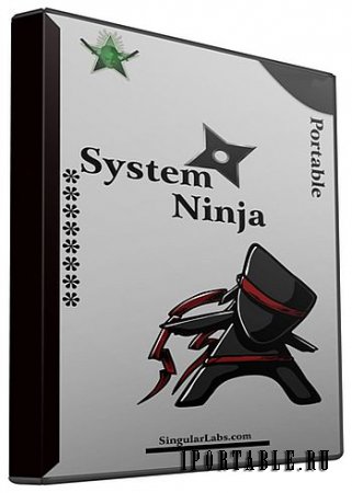 System Ninja 3.1.3 ML Portable - очистка и оптимизация компьютера