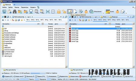 WinNc 7.4.0.0 Portable by PortableAppC - расширенный файловый менеджер (Norton Commander для Windows 10)