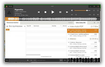 AIMP 4.02 Build 1711 Portable by PortableAppZ - Многофункциональный аудио-центр проигрыватель
