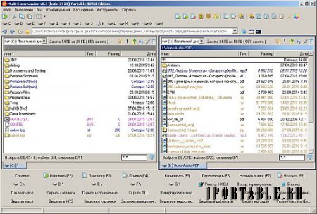 Multi Commander 6.1.0 Build 2125 Portable (x86/x64) - продвинутый файловый менеджер