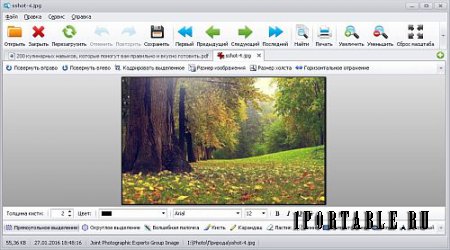 FileViewPro 1.5.0.0 Portable - Универсальная программа для работы с файлами