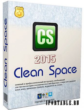 Clean Space 2015.04 dc24.04.2016 Portable – очистка конфиденциальных данных (следов вашей работы на компьютере)