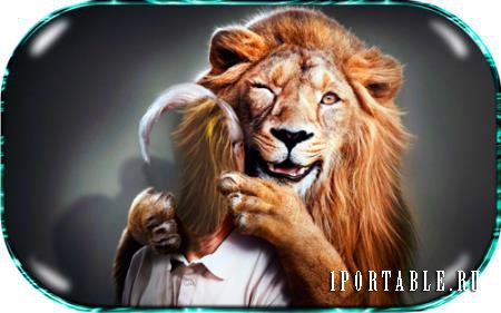 Шаблон для photoshop - Фото со львом