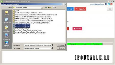 Free Torrent Download 1.0.52.505 Portable by Noby – быстрое скачивание торрент-файлов