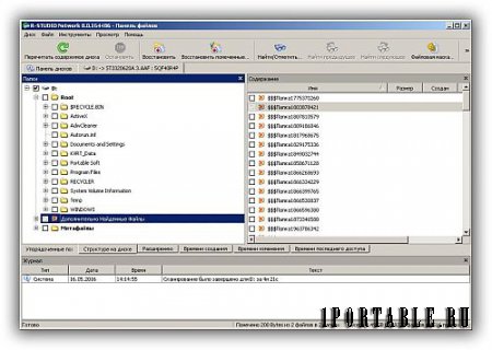 R-Studio 8.0 Build 164486 Network Edition Portable by CWER - восстановление данных