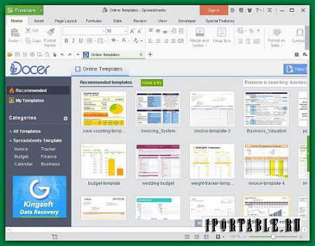 WPS Office Business 2016 Premium 10.1.0.5584 Portable by SPEED.net - мощный офисный пакет