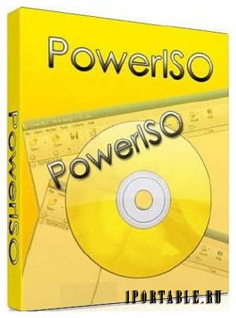 PowerISO 6.6 Portable - работа с образами CD/DVD/BD дисков