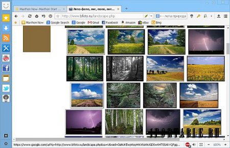 Maxthon Cloud Browser 4.9.3.1000 Final Portable + Расширения by Portable-RUS - Быстрый и расширяемый многофункциональный браузер