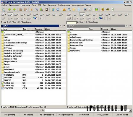 Total Commander 8.52a Final Extended Lite 16.6 (x86) En/Ru Portable - расширенный файловый менеджер