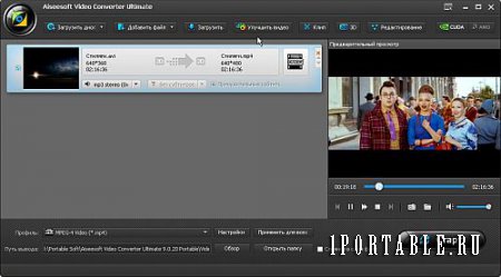 Aiseesoft Video Converter 9.0.20 Portable by TryRooM – видео конвертер + видео редактор + видеоплеер