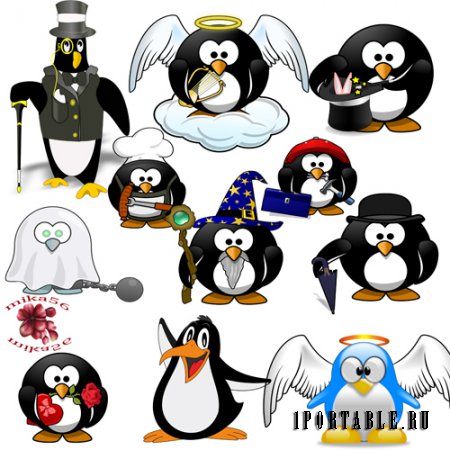Клипарт – Смешные пингвинята