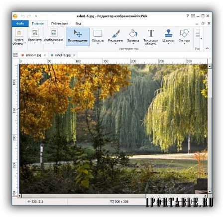 PicPick 4.1.5 Portable by PortableApps - захват и обработка снимков с экрана монитора