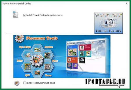 Format Factory 3.9.5 ML Portable by Portable-RUS - конвертация всех популярных форматов видео, аудио и форматов изображений