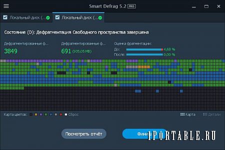 IObit Smart Defrag 5.2.0.854 Pro Portable by Portable-RUS - безопасный дефрагментатор файловой системы