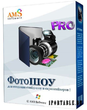 ФотоШОУ PRO 8.15 Portable by SamDel