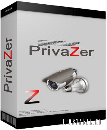 PrivaZer 3.0.8 Final + Portable