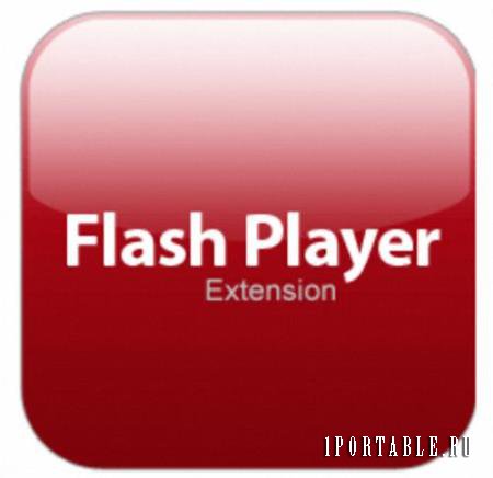 Flash Player 22.0.0.209 + AIR 22.0.0.153 + Shockwave Player 12.2.4.194 RePack (2016)