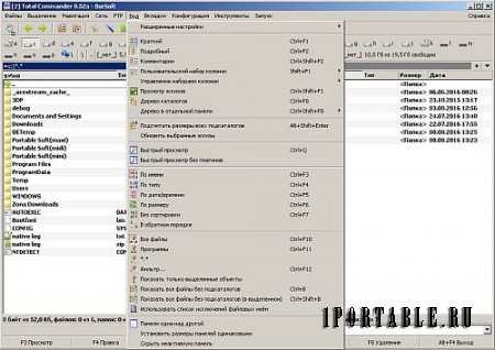 Total Commander 8.52a Final Extended Lite 16.8 (x86) En/Ru Portable - расширенный файловый менеджер 