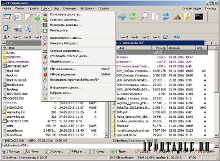 EF Commander 11.60 ML/Rus Portable - Многофункциональный файловый менеджер