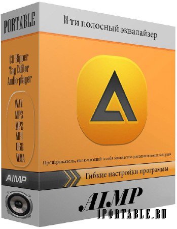 AIMP 4.10 Build 1831 Final + Portable
