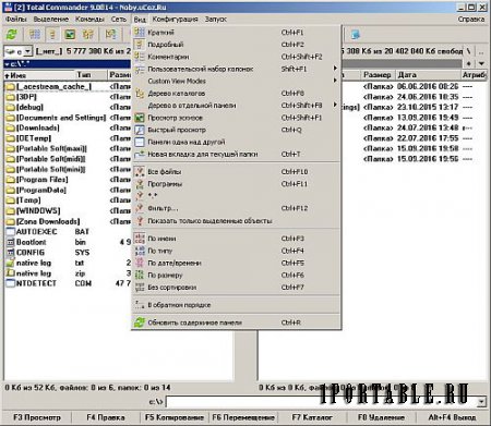Total Commander 9.0 b14 Portable by Noby - популярный файловый менеджер