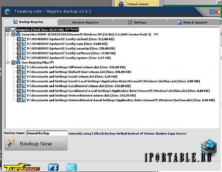 Registry Backup 3.5.0.1 En Portable - полная копия системного реестра Windows