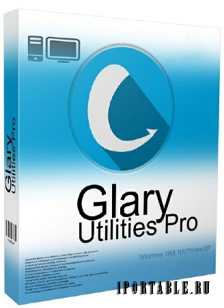 Glary Utilities Pro 5.61.0.82 DC 12.10.2016 + Portable