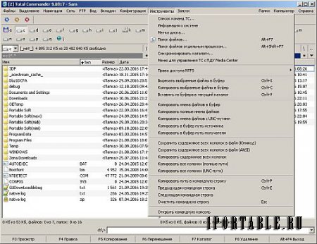 Total Commander 9.00 b17 PowerPack 2016.10.17 Portable (x86/x64) by SamLab - файловый менеджер + самые необходимые программы для работы и обслуживания