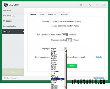 DLL Care 1.0.0.2267 Portable by SoftArchive – диагностика и обновление динамических библиотек и системных файлов
