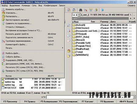 Total Commander 9.0 rc3 Portable by Noby - популярный файловый менеджер 