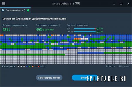 IObit Smart Defrag Pro 5.3.0.976 Portable by PortableApps - безопасный дефрагментатор файловой системы