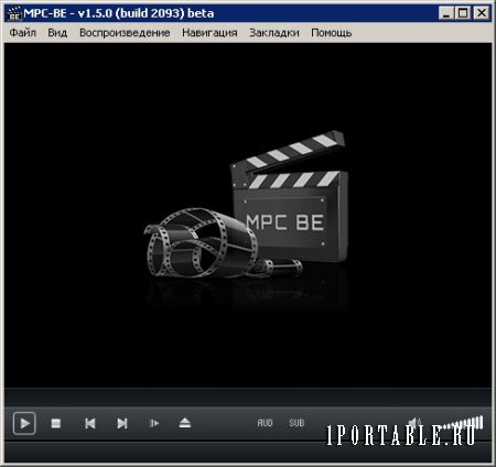 Media Player Classic BE 1.5.0 Build 2093 Portable - всеформатный мультимедийный проигрыватель