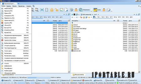 WinNc 7.7.0.0 Portable by PortableAppC - расширенный файловый менеджер (Norton Commander для Windows 10)