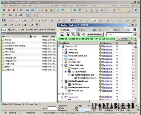 Total Commander 9.00 rc4 PowerPack 2016.11.400 Portable (x86/x64) by SamLab - файловый менеджер + самые необходимые программы для компьютера