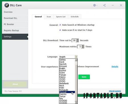 DLL Care 9.0.0.0 Portable by SoftArchive – диагностика и обновление динамических библиотек и системных файлов