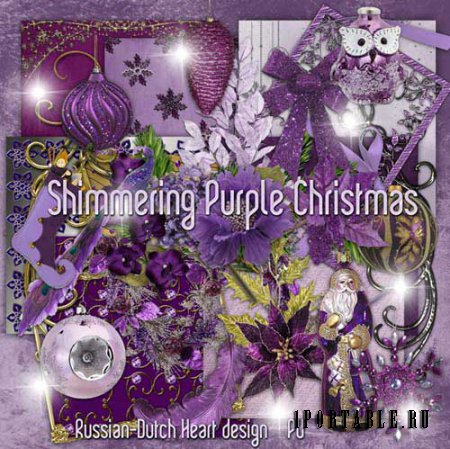 Новогодний скрап-набор - Сверкающее фиолетовое Рождество