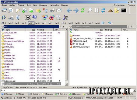 EF Commander 11.70 ML/Rus Portable - Многофункциональный файловый менеджер