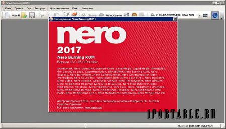Nero Burning ROM + Nero Express 2017 18.0.15.0 Portable by PortableAppZ - профессиональная запись любых компакт-дисков