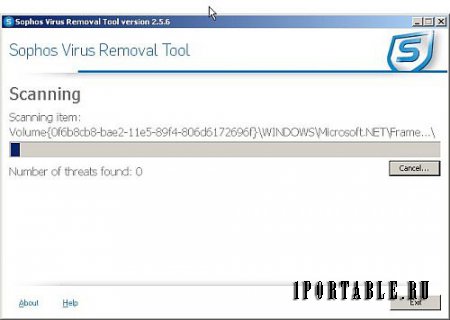 Sophos Virus Removal Tool 2.5.6 DC 20.11.2016 Portable - диагностика вашего ПК на предмет наличия вирусных угроз