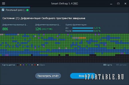 IObit Smart Defrag Pro 5.4.0.998 Portable by Portable-RUS - безопасный дефрагментатор файловой системы